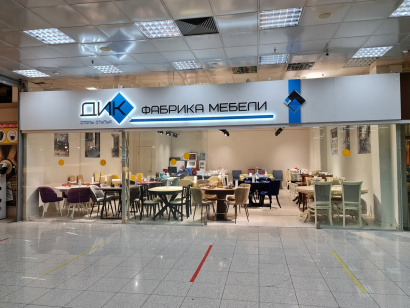 Приглашаем к сотрудничеству оптовиков и дилеров