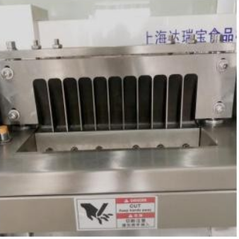 Машина для нарезки мяса кубиком Vega Meat S Dicer 500