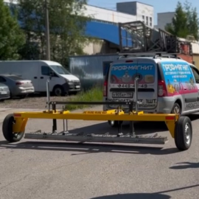 Магнитный подборщик - прицеп для дорожного полотна