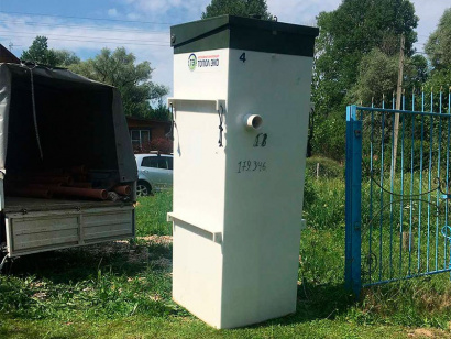 Автономная канализация Топас 4 ПР с бесплатной доставкой