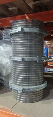 Сита для сепаратора