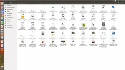 Чертежи оборудования и изделий из металла для малого бизнеса