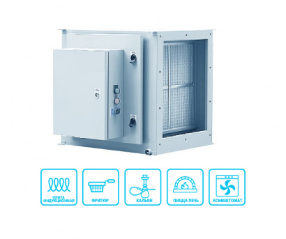 Газоконвертор Stivair ST-S01 2000 м³/ч для кальянных