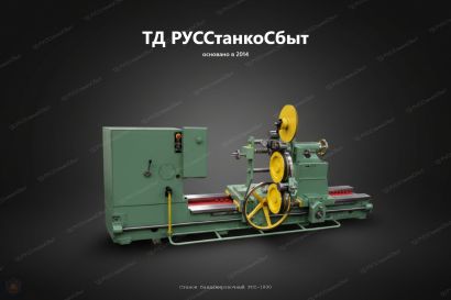 Изготовление кабинетных защит для станков