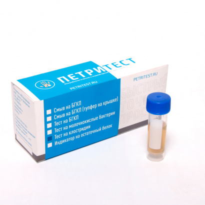 Экспресс-тест на Клостридии (Петритест)