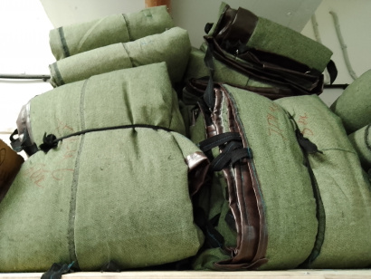 Чехол утеплительный ТГМ6360.10.90.010