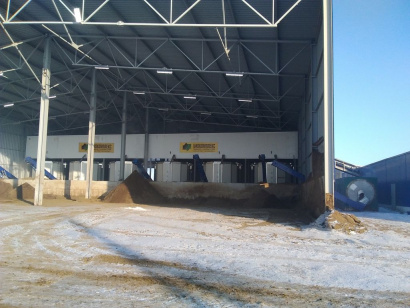 Биореактор для производства подстилки