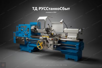 Изготовление кабинетных защит для станков