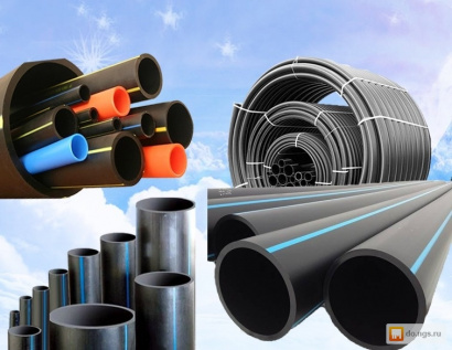 Трубы ПНД для воды, газа и технического назначения