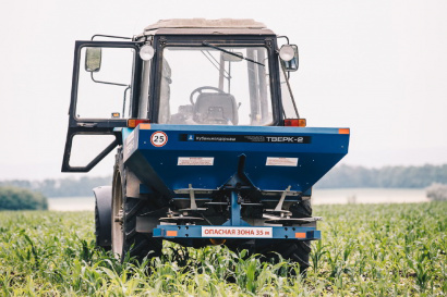 Разбрасыватель минеральных удобрений «Тверк»