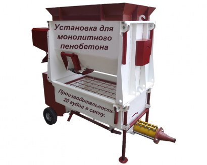 Оборудование для полистиролбетона