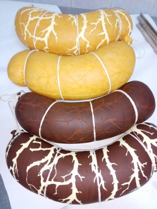 синюга говяжья