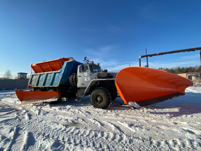 Скоростной отвал