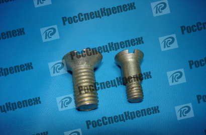Винты ГОСТ, ОСТ, Р СпецКрепеж