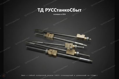Изготовление зубчатых блоков для станков — блоки шестерён под заказ