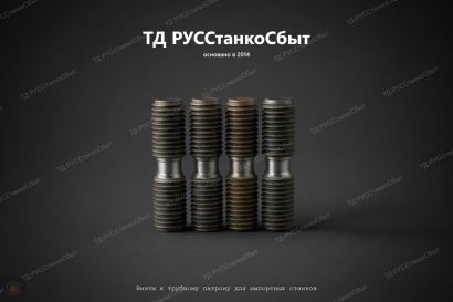 Изготовление зубчатых блоков для станков — блоки шестерён под заказ