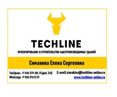 Проектирование и строительство быстровозводимых зданий