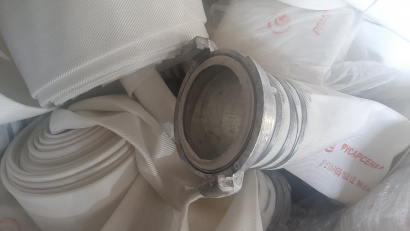 Водовод  для золотодобычи