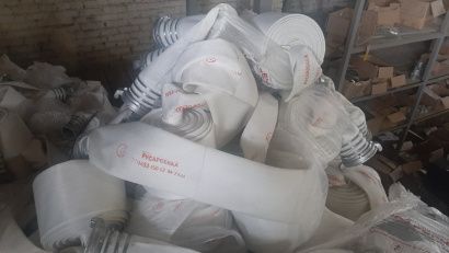 Водовод  для золотодобычи