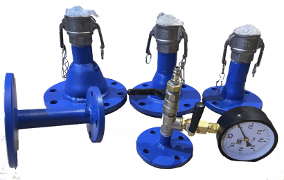 Фланцы присоединительные, для подключения к оборудованию