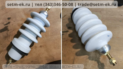 Ввод ВСТА-35/1000-1-УХЛ1 от СЭТМ