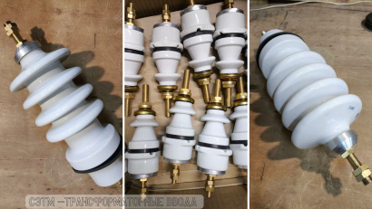 Ввод ВСТА-10/2500-1-УХЛ1 СЭТМ