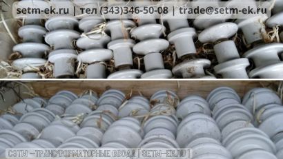 Изоляторы ИПТ-10/400