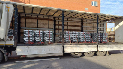 Вторичные алюминиевые сплавы в чушках и цилиндрических слитках