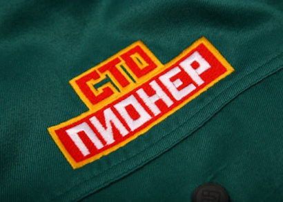 Автоматическая вышивка с использованием профессионального оборудования на одежде и других изделиях