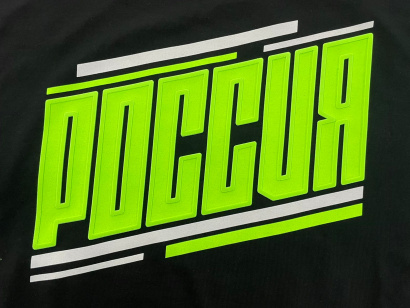 Шелкотрафаретная печать премиум класса