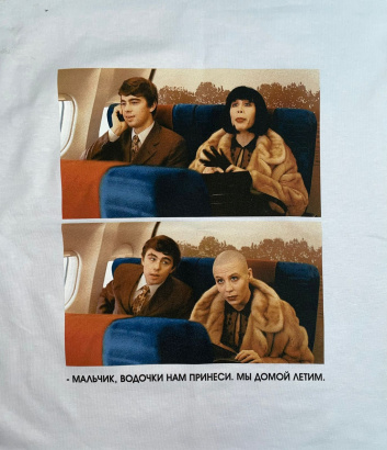 Шелкотрафаретная печать премиум класса