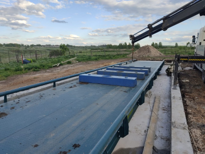 Автомобильные весы