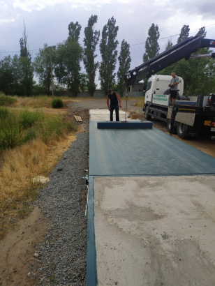 Автомобильные весы