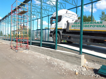 Автомобильные весы