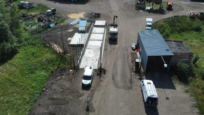 Автомобильные весы