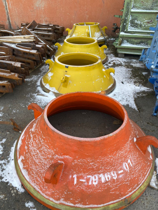 Плиты и конусы дробящие