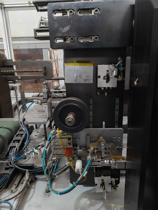 Автоматический укладчик электродов ML-DP300A / ML-DP700A