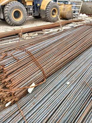 Арматура 16мм, А240С, 11,7м ГОСТ 34028-2016