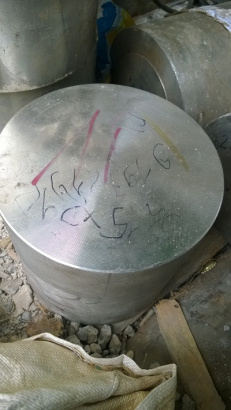 Поковка 20Х13 купить