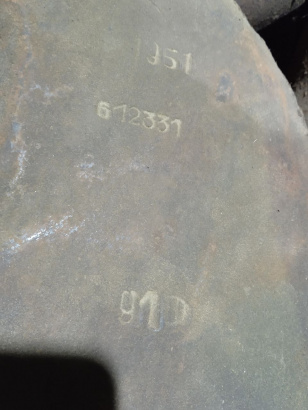 Заготовка крюка 19 Б1