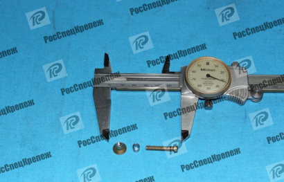 Заклепки ОСТ 1.11204-73