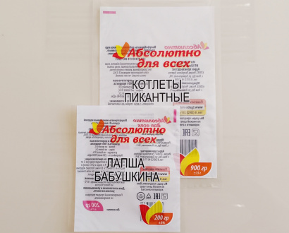 Разработка дизайна, производство и поставки брендированной упаковки