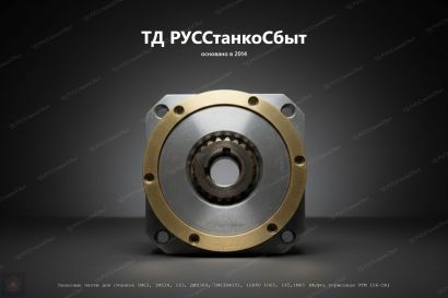 Изготовление зубчатых блоков для станков — блоки шестерён под заказ