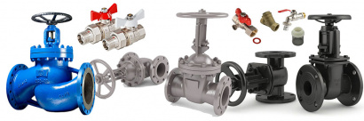 Трубопроводная арматура в наличии