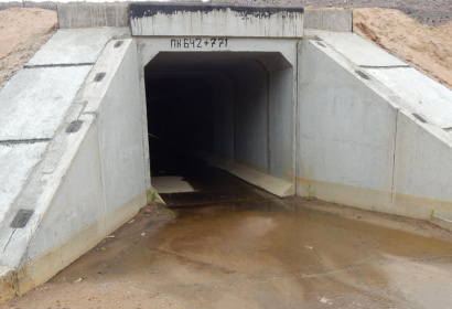 Звенья прямоугольных водопропускных труб ЗП