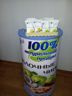 Яблочная мука