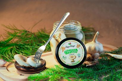 Грузди соленые "настоящие" 250 г