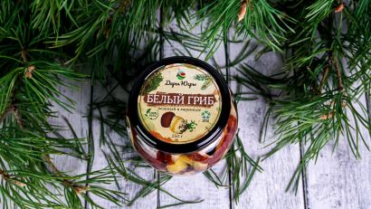 Маринованные белые грибы боровики резанные  250 г