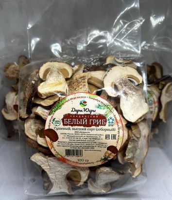 Сушеные белые грибы боровики Сибирские 100 гр 