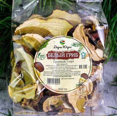 Сушеные белые грибы боровики Сибирские 100 гр 